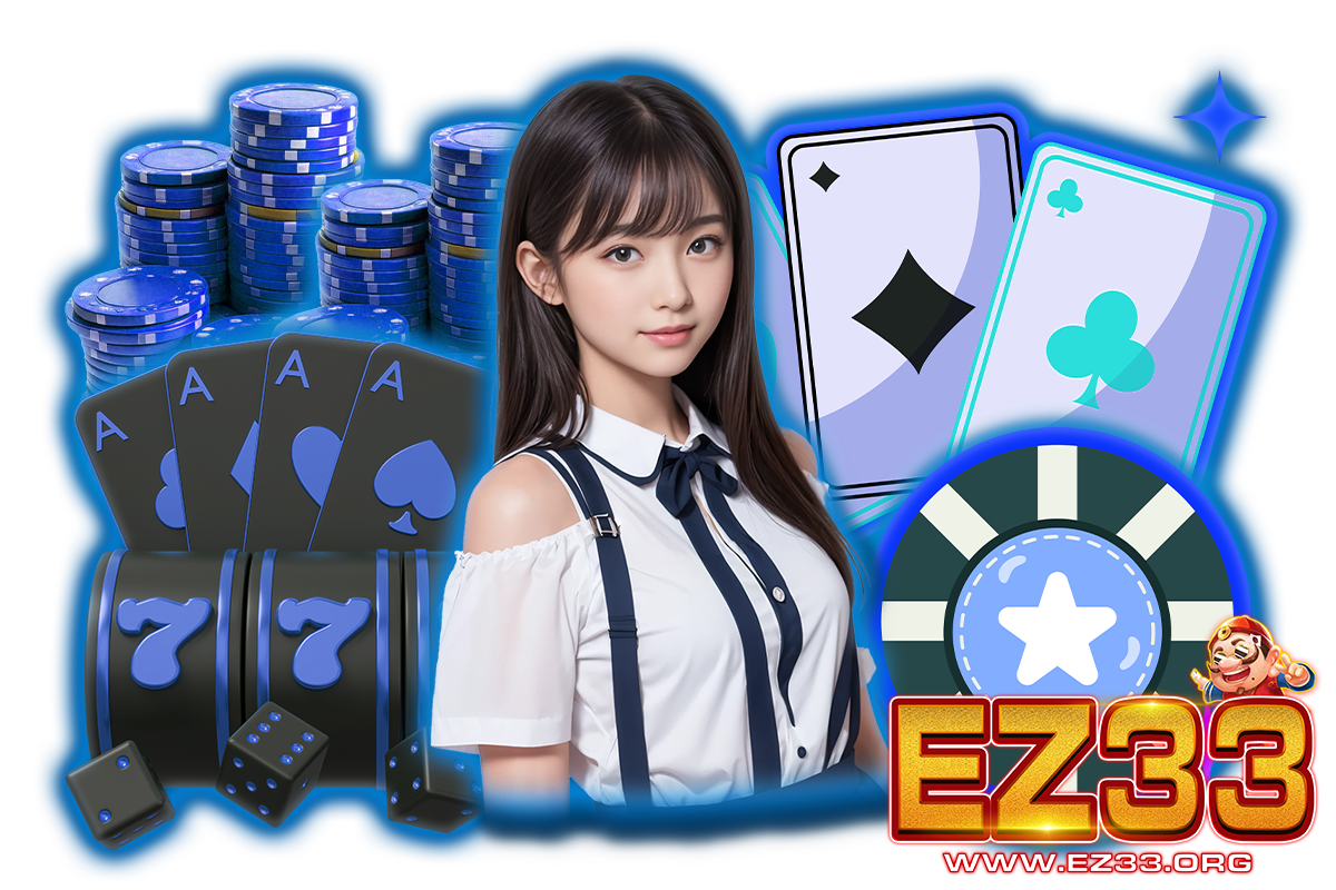 ez33 เว็บตรง