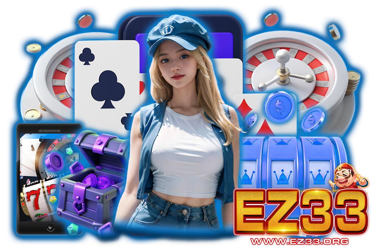 ez33 แจกเครดิตฟรี
