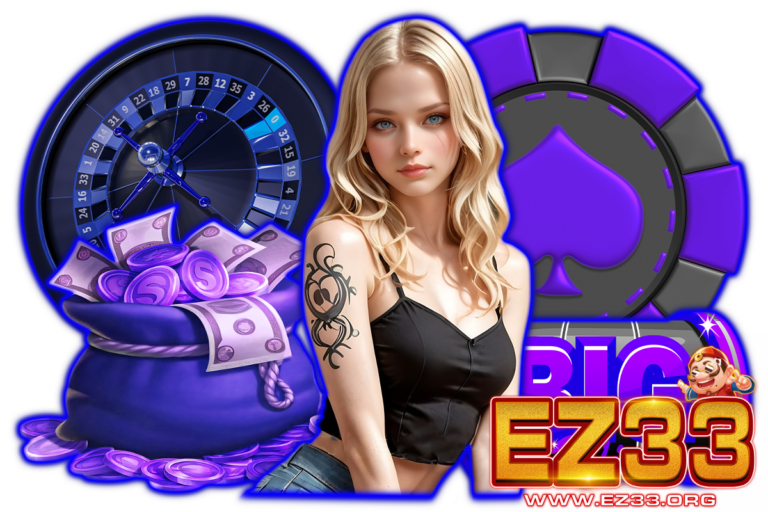 ez33 เว็บตรง